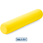 مخدة رقبه مستديره